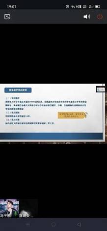 微信图片_20200607222536.jpg