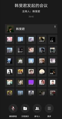 微信图片_20200607222522.jpg