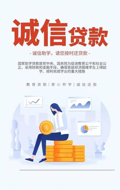 微信图片_20200607222457.jpg