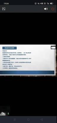 微信图片_20200607222526.jpg