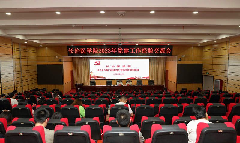 http://www.czmc.com/__local/E/B7/14/939DC37E06BDEBF120614F7C374_CFF891EB_11E5D.jpg