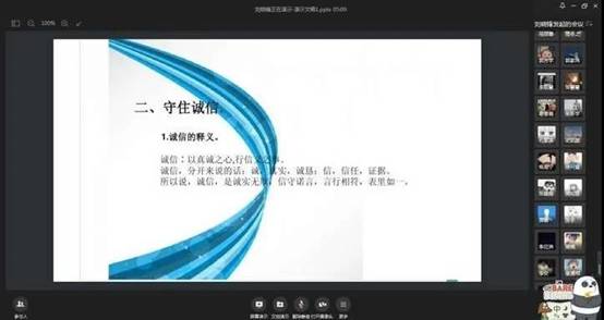 微信图片_20200607222502.jpg
